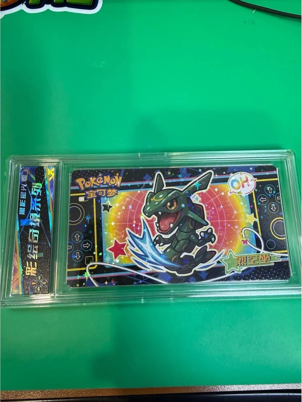 Pokemon Rayquaza Holographic Collectible Card Chinese Novelty Display Card